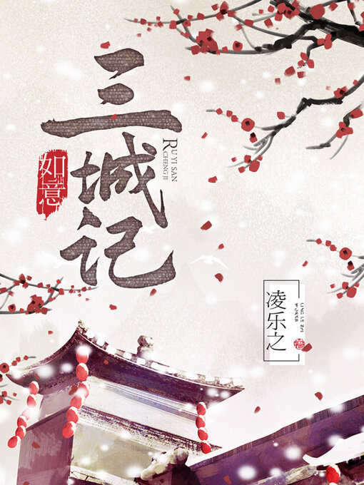 中文(简体) - Search results for 天津博集新媒科技有限公司